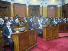 25 February 2013 Fourth Extraordinary Session of the National Assembly of the Republic of Serbia in 2013 